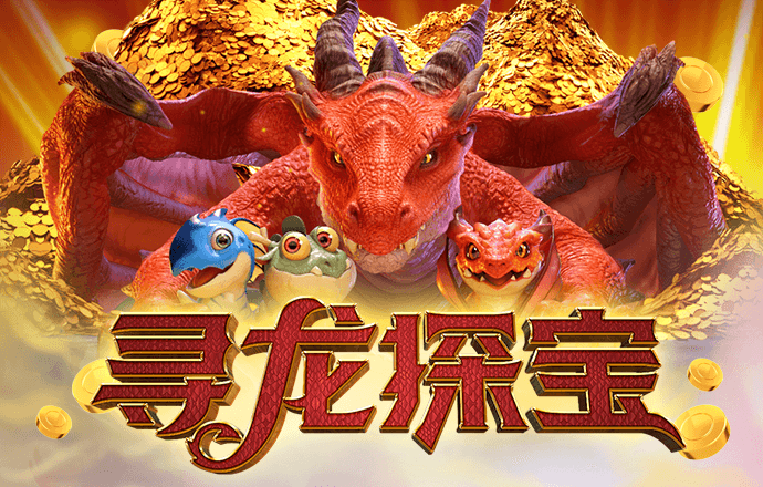 高云体育登录入口