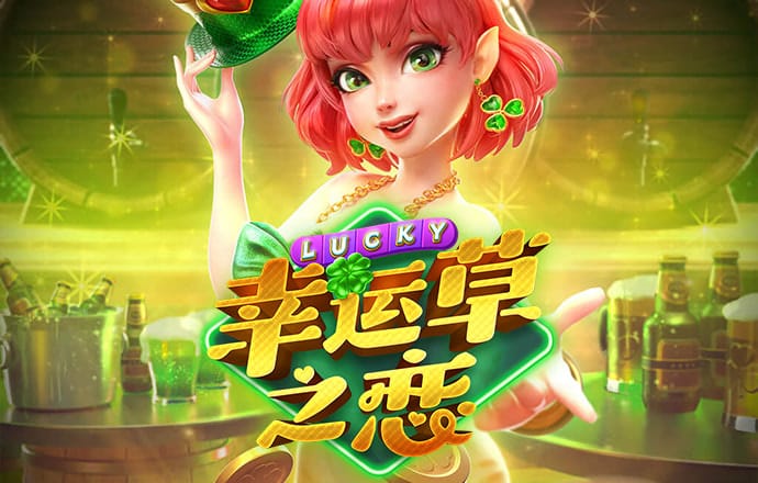 2017金沙集团