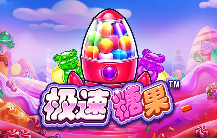 哈哈体育平台