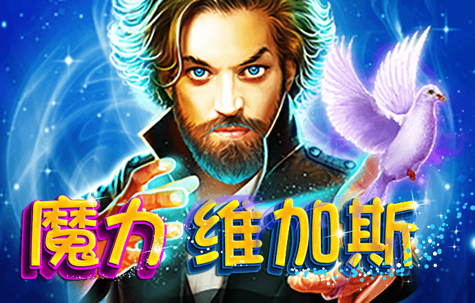 6686体育官网下载手机版