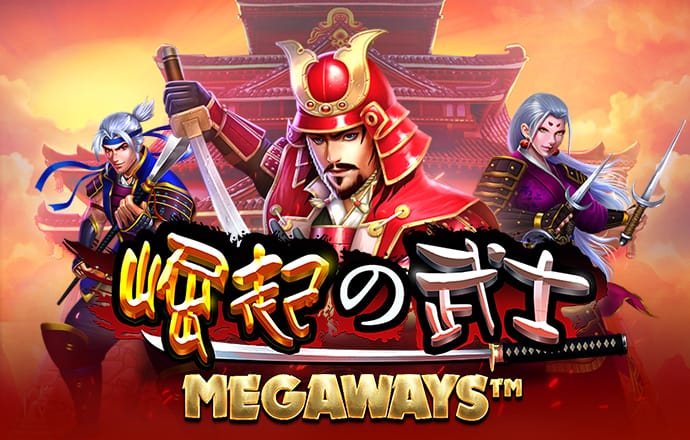 爱游戏app官方网站手机版