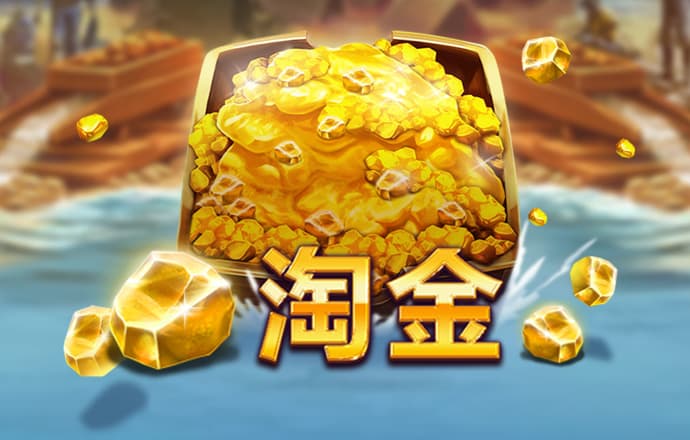 港澳宝典下载官方网站安装