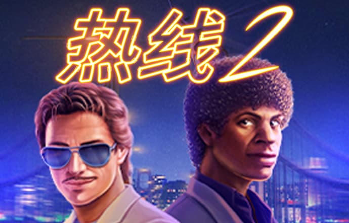 彩神v8平台正规吗