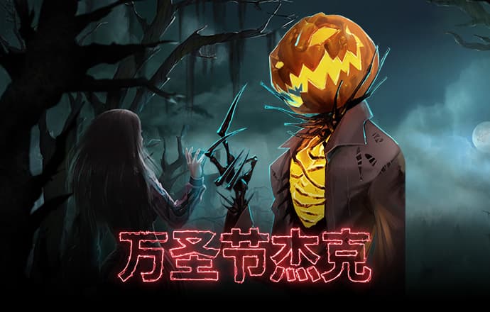 66865体育官网下载